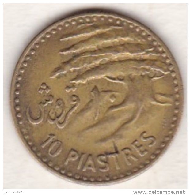 Liban 10 Piastres 1955 Bronze-aluminium , KM# 23 - Lebanon