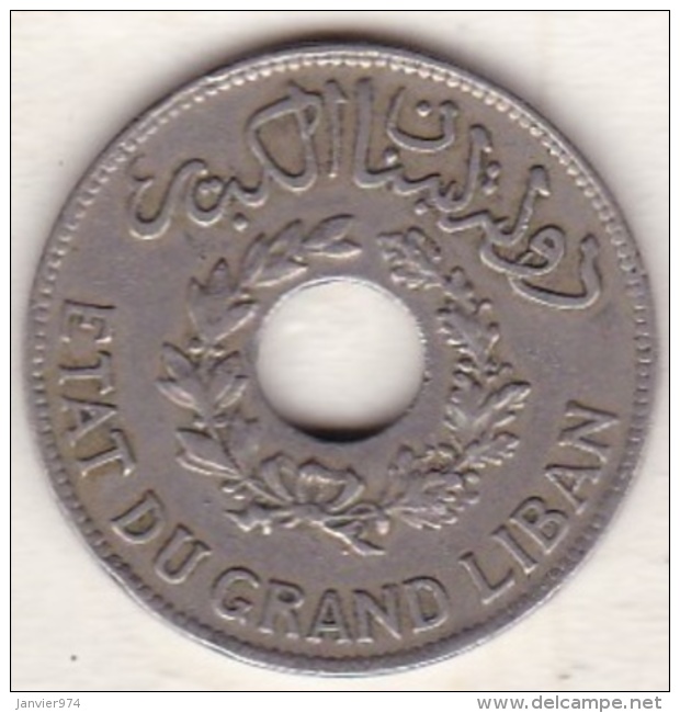 ETAT DU GRAND LIBAN. 1 PIASTRE 1925 - Liban