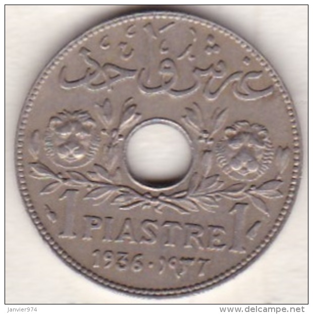 ETAT DU GRAND LIBAN. 1 PIASTRE 1936 - Liban