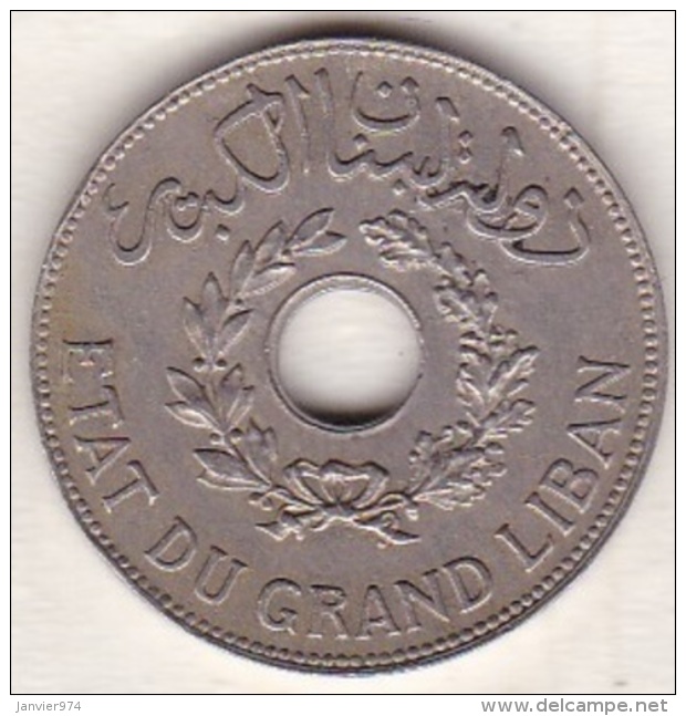 ETAT DU GRAND LIBAN. 1 PIASTRE 1936 - Liban