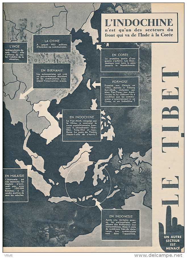 1950 : Document, LE TIBET (4 Pages Illustrées) Monastères, Moine, Col De Jetrin, Lhassa, Le Dalaï Lama, Armée, Le Potala - Non Classés