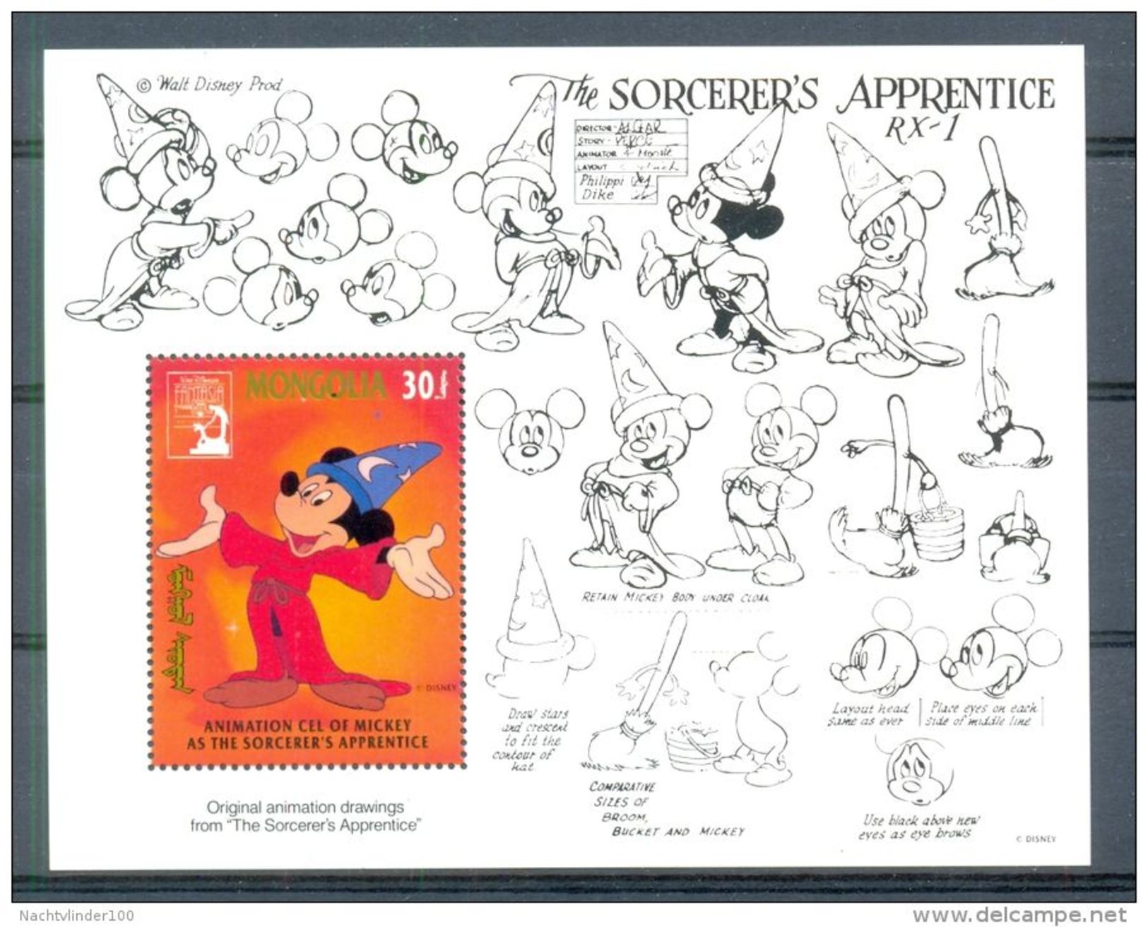 NctA467 WALT DISNEY MICKEY FANTASIA SORCERER'S APPRENTICE MONGOLIA 1991 PF/MNH - Disney