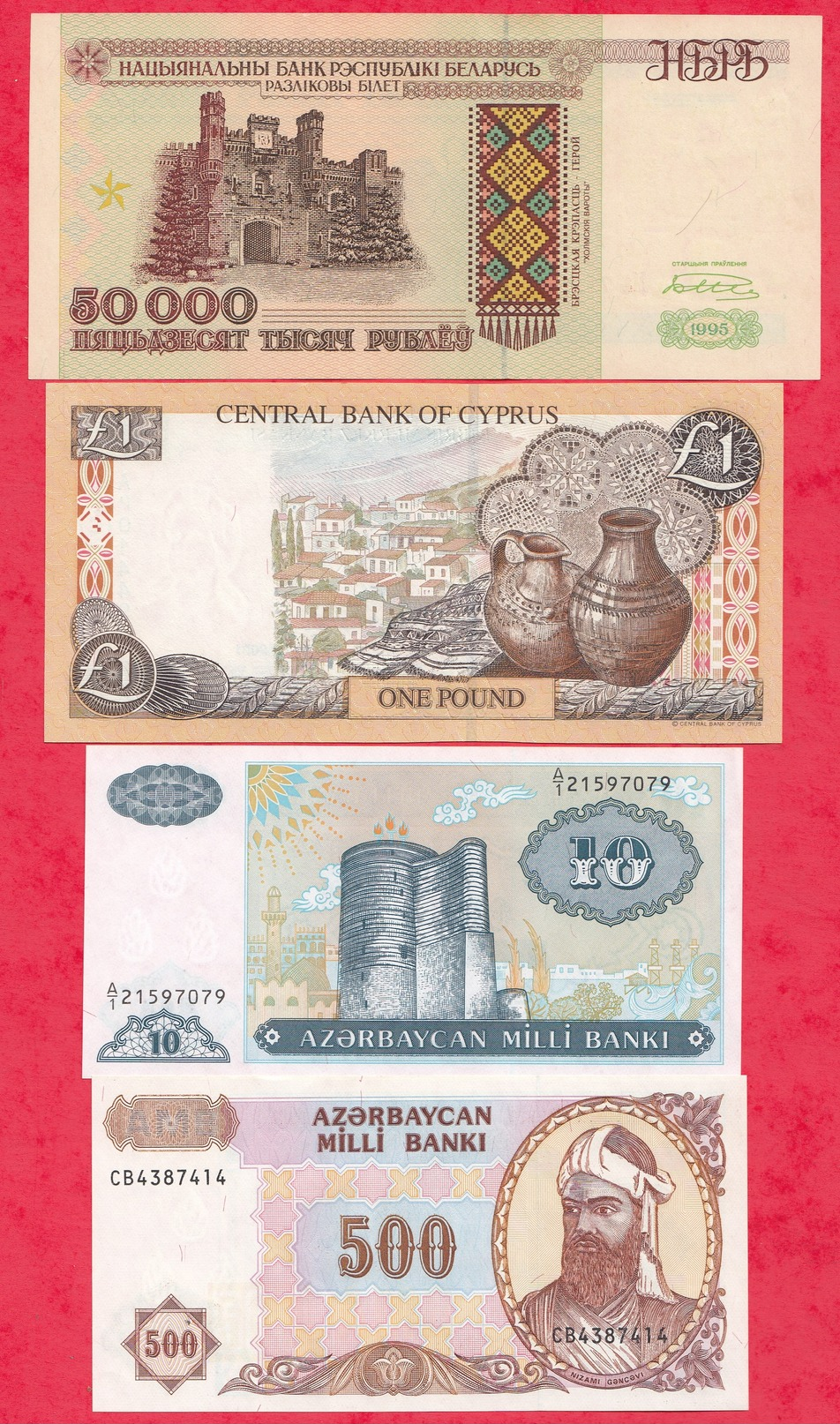 Pays Du Monde 13 Billets EN UNC Lot N °310 - Lots & Kiloware - Banknotes