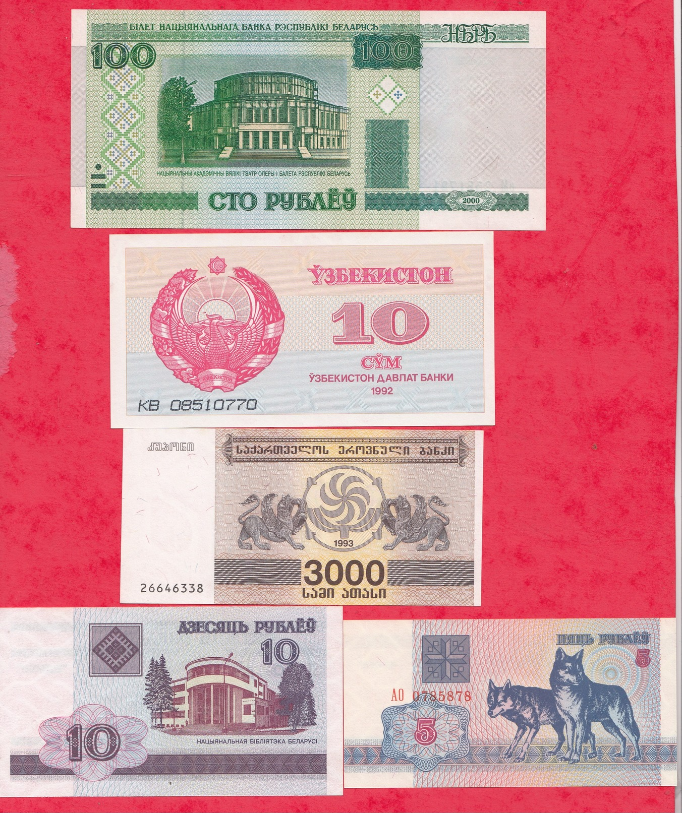 Pays Du Monde 13 Billets EN UNC Lot N °310 - Lots & Kiloware - Banknotes