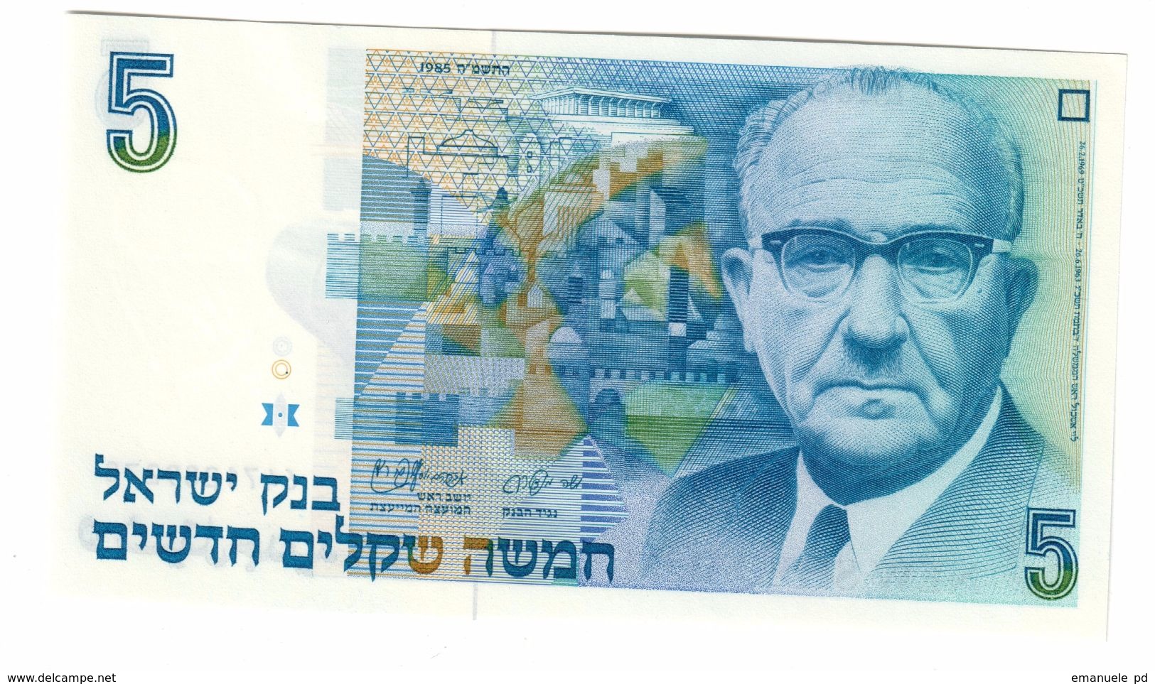 ISRAEL 5 New Shequalim 1985 Pick 52A UNC - Israel