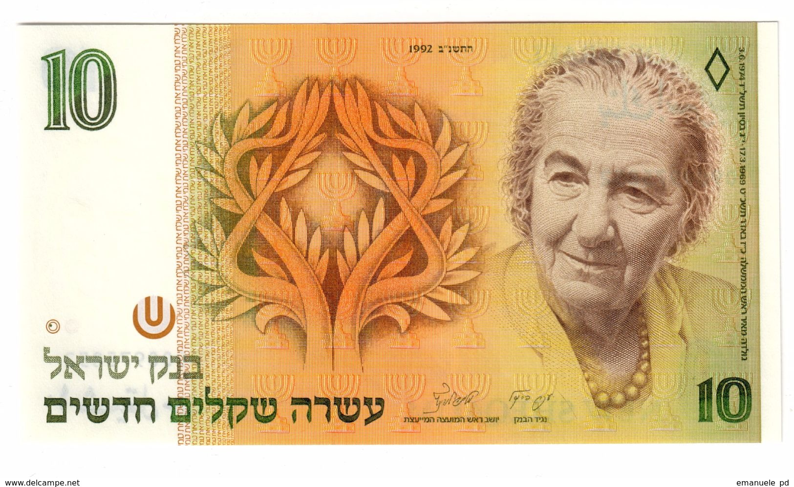 ISRAEL 10 New Shequalim 1992 Pick 53C UNC - Israel