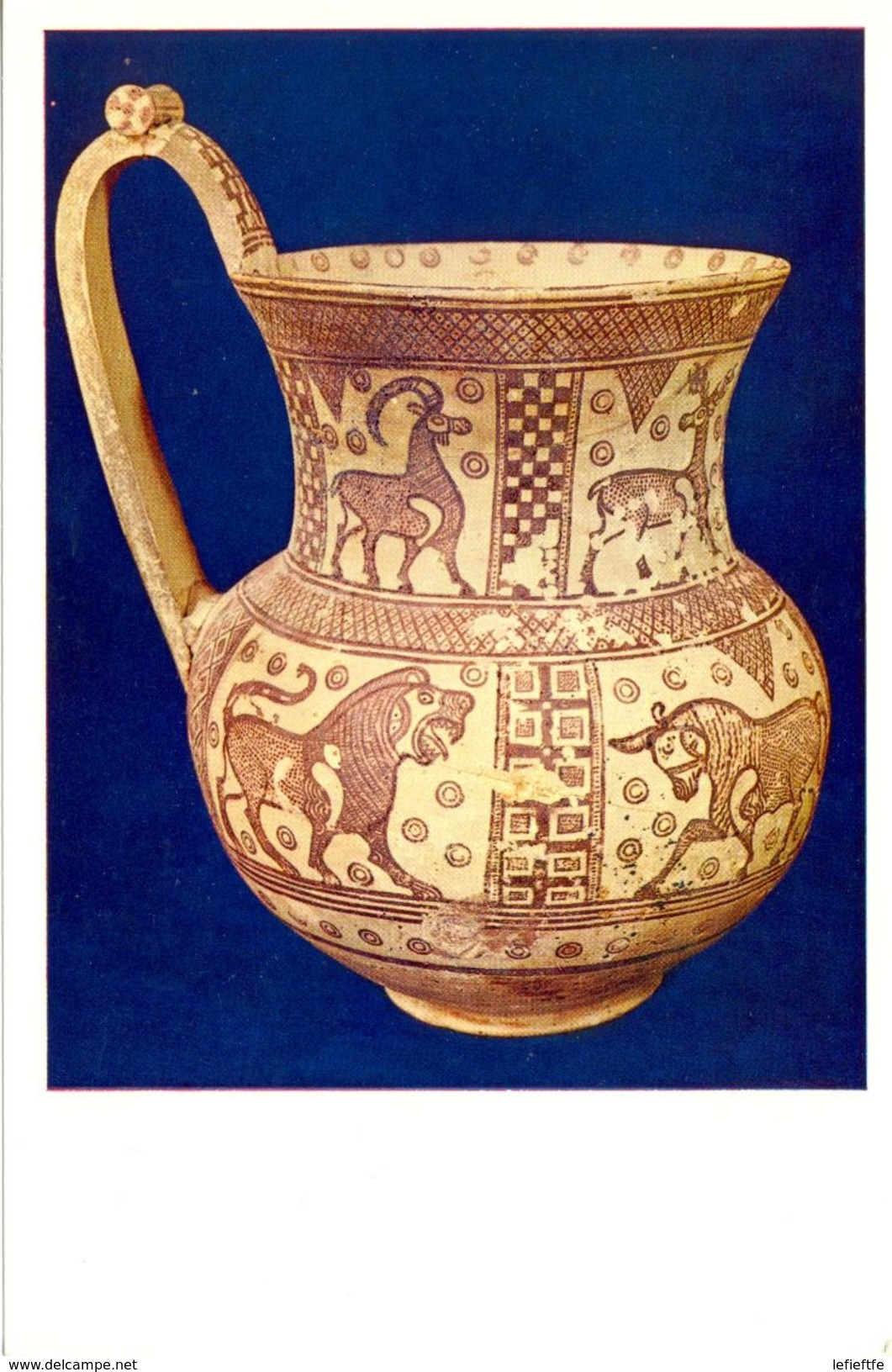 Turquie - Musée Archéologique D'Ankara - Série 14 - Cruche à Anse Plate VIIème Siècle Av JC - - Turquie