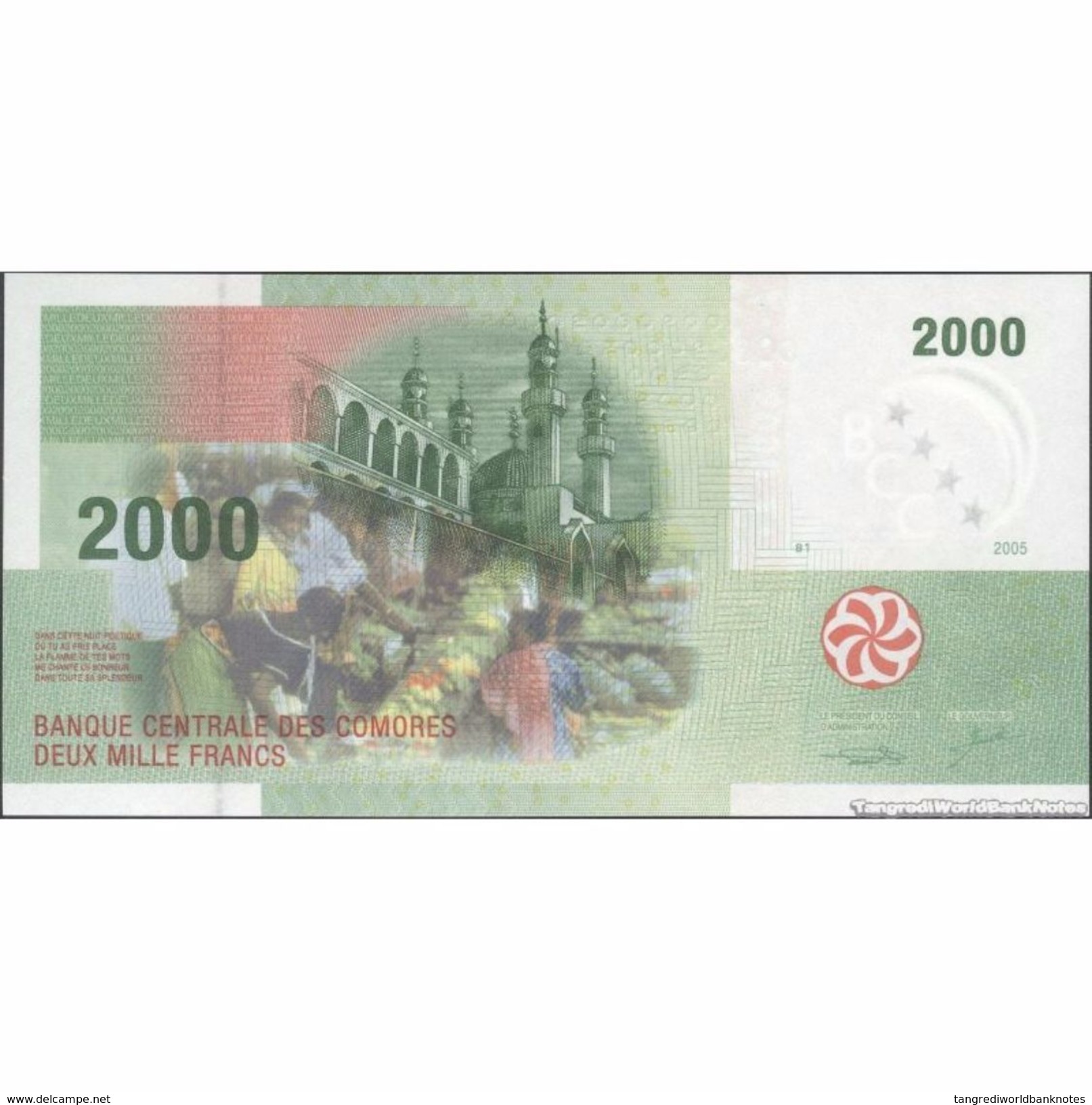 TWN - COMOROS 17a - 2000 2.000 Francs 2005 Prefix C UNC - Comore