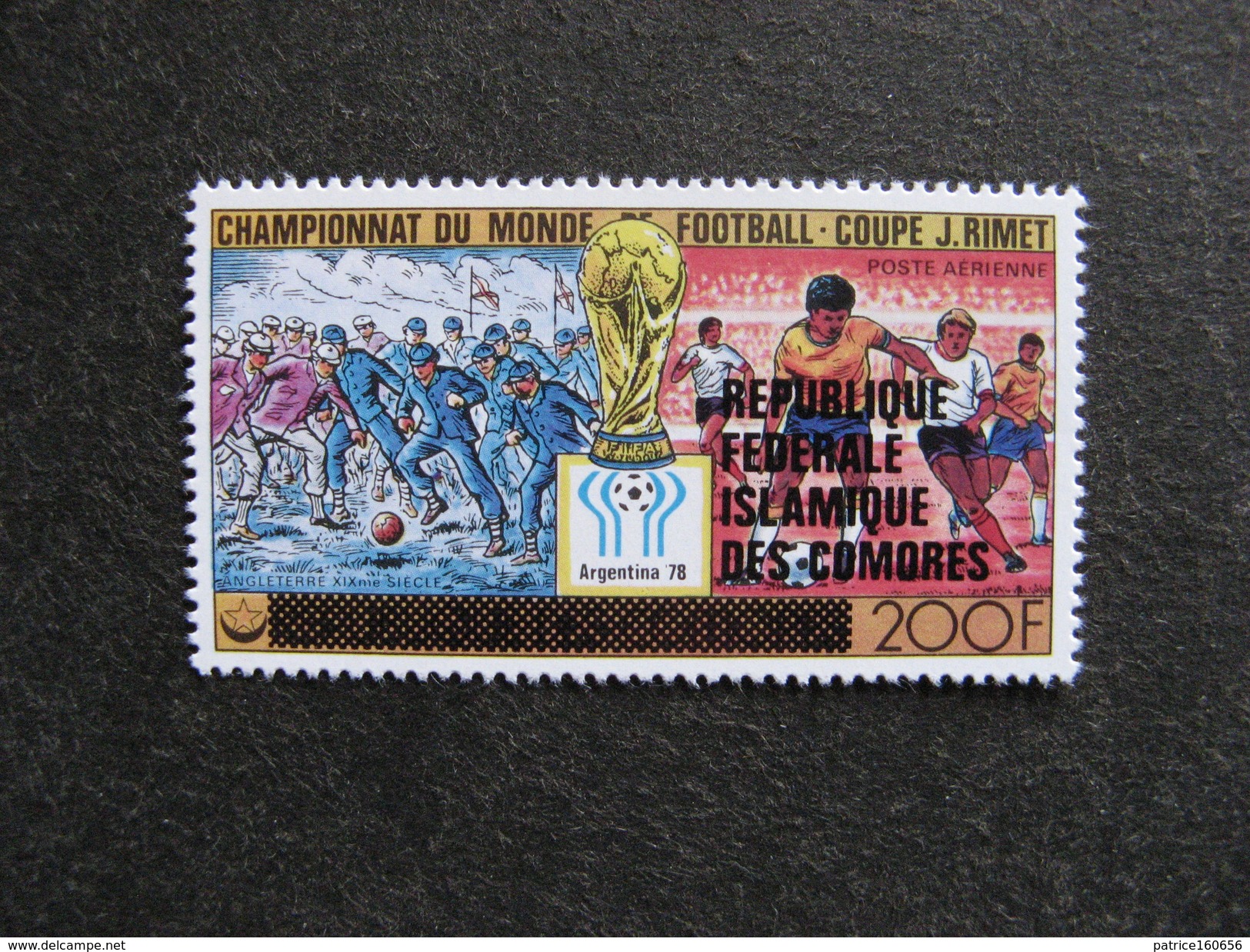 Comores: PA N° 159, Neuf XX. - Comores (1975-...)