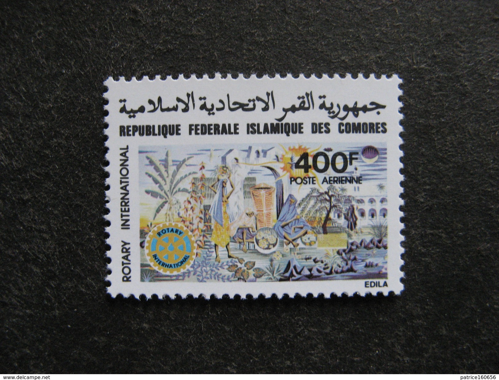 Comores: PA N° 163, Neuf XX. GT. - Isole Comore (1975-...)