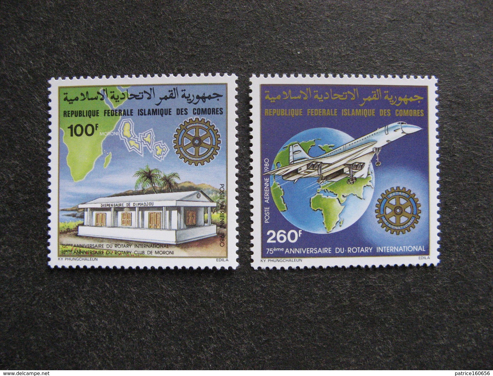 Comores: TB Paire PA N° 180 Et N°181, Neufs XX. - Comores (1975-...)