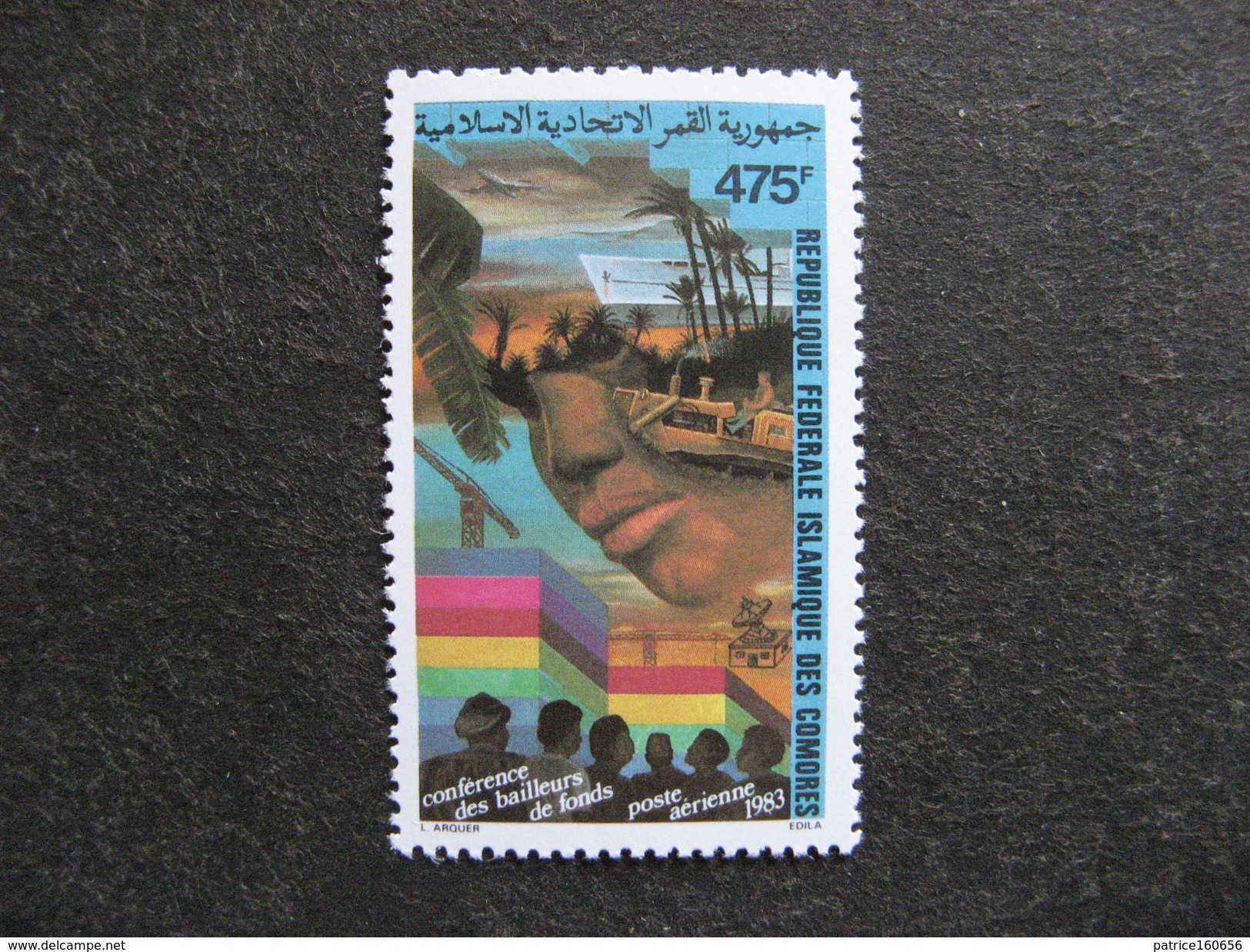 Comores: TB PA N° 206, Neuf XX. - Comores (1975-...)