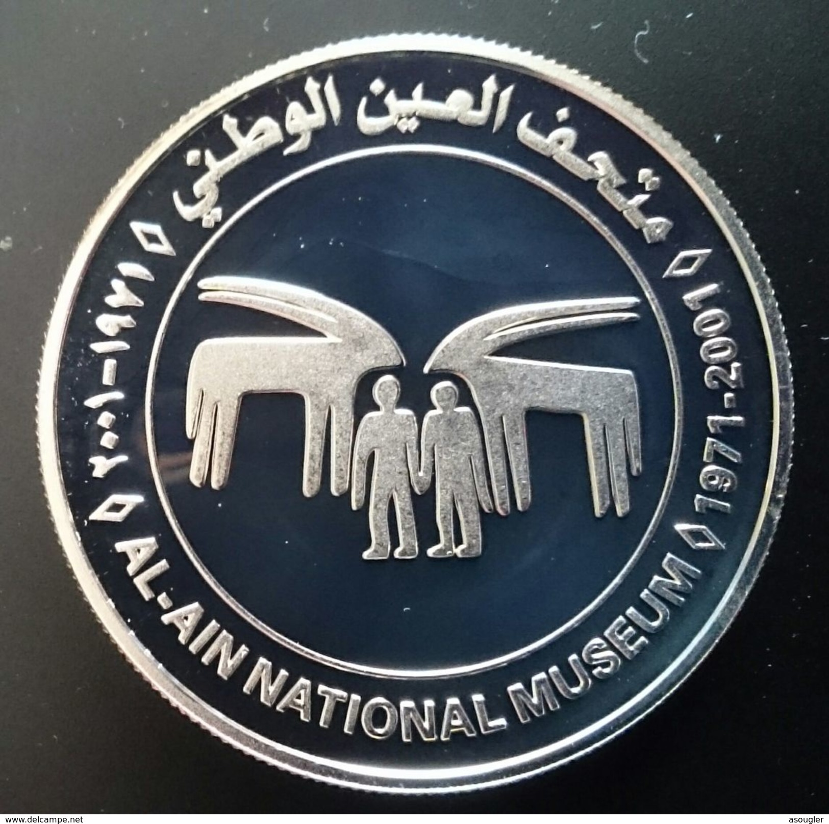 United Arab Emirates 50 DIRHAMS 2001 Silver Proof "30th Anniversary Al-Ain National Museum" (shipping Via Registered) - Emirats Arabes Unis