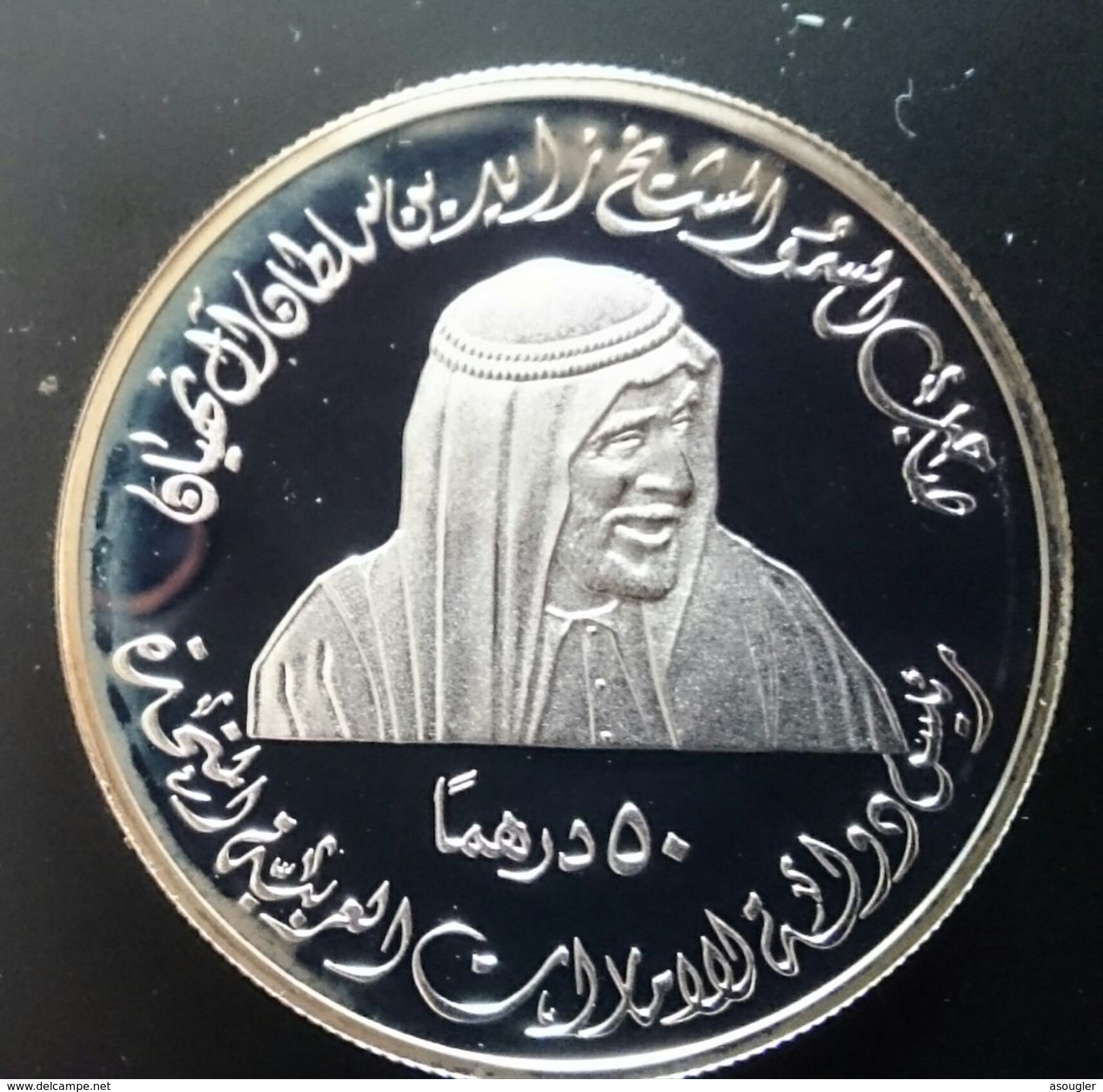 United Arab Emirates 50 DIRHAMS 2001 Silver Proof "30th Anniversary Al-Ain National Museum" (shipping Via Registered) - Emirats Arabes Unis