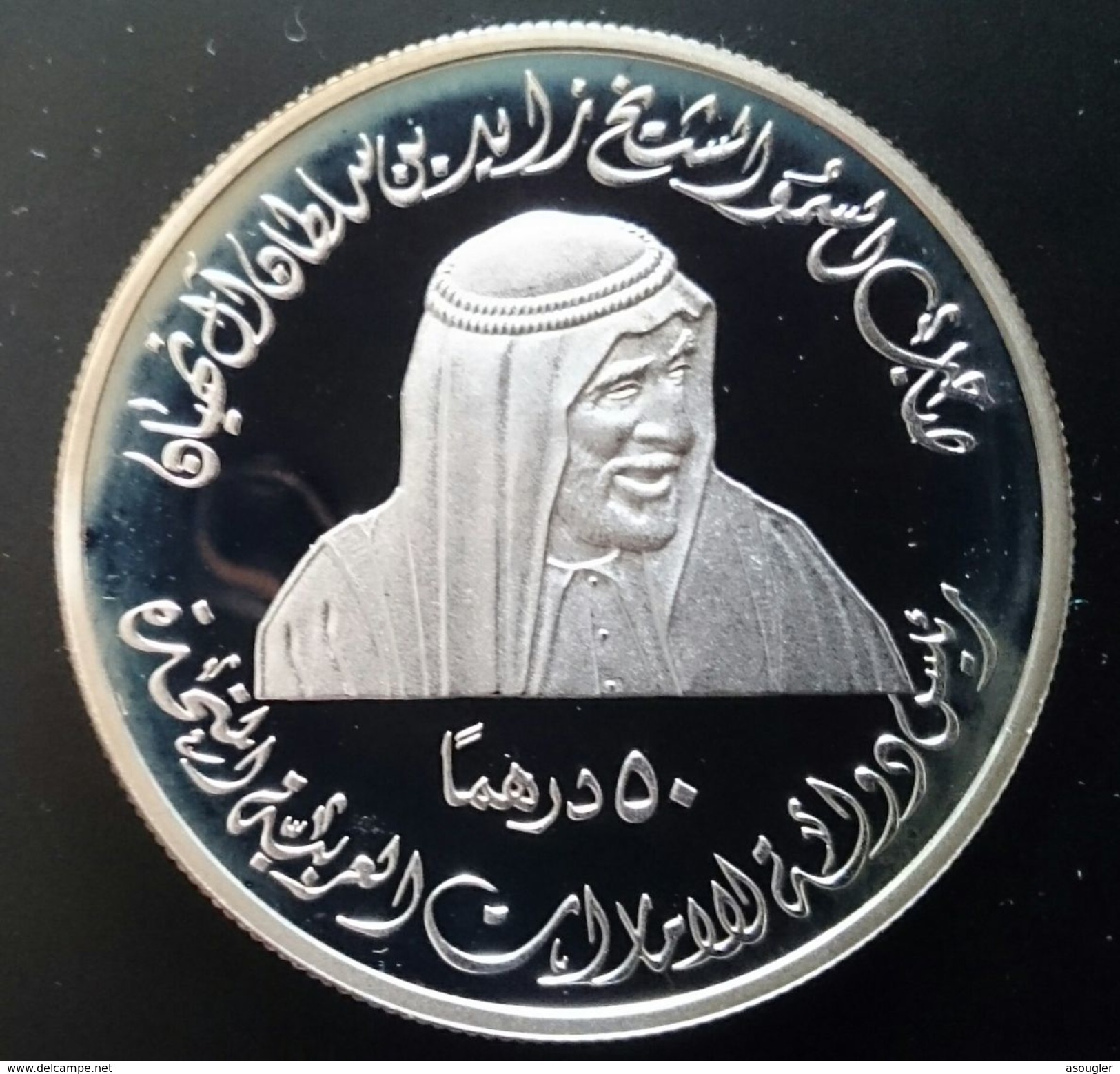 United Arab Emirates 50 DIRHAMS 2001 Silver Proof "25th Anniversary - Armed Forces Unificatio" (shipping Via Registered) - Ver. Arab. Emirate