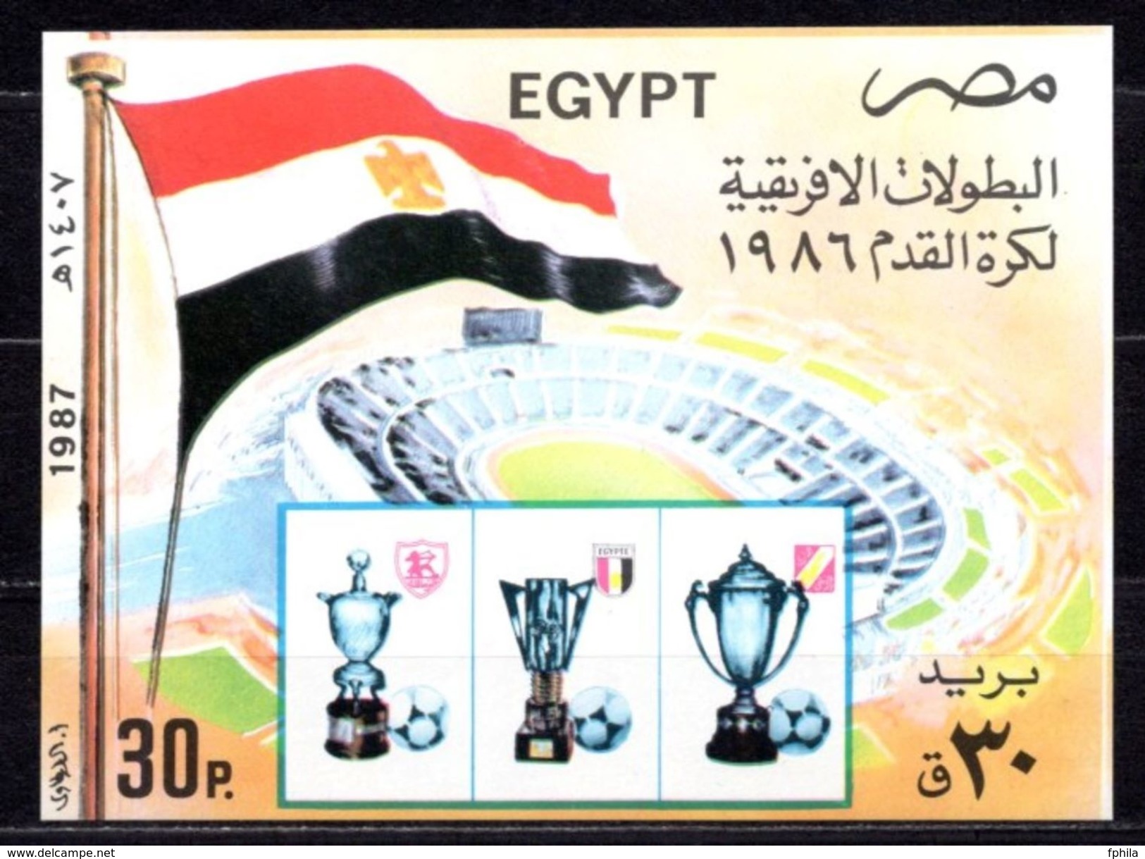 1987 EGYPT AFRICA FOOTBALL CUP WINNER EGYPT SOCCER SOUVENIR SHEET MICHEL: B43 MNH ** - Africa Cup Of Nations