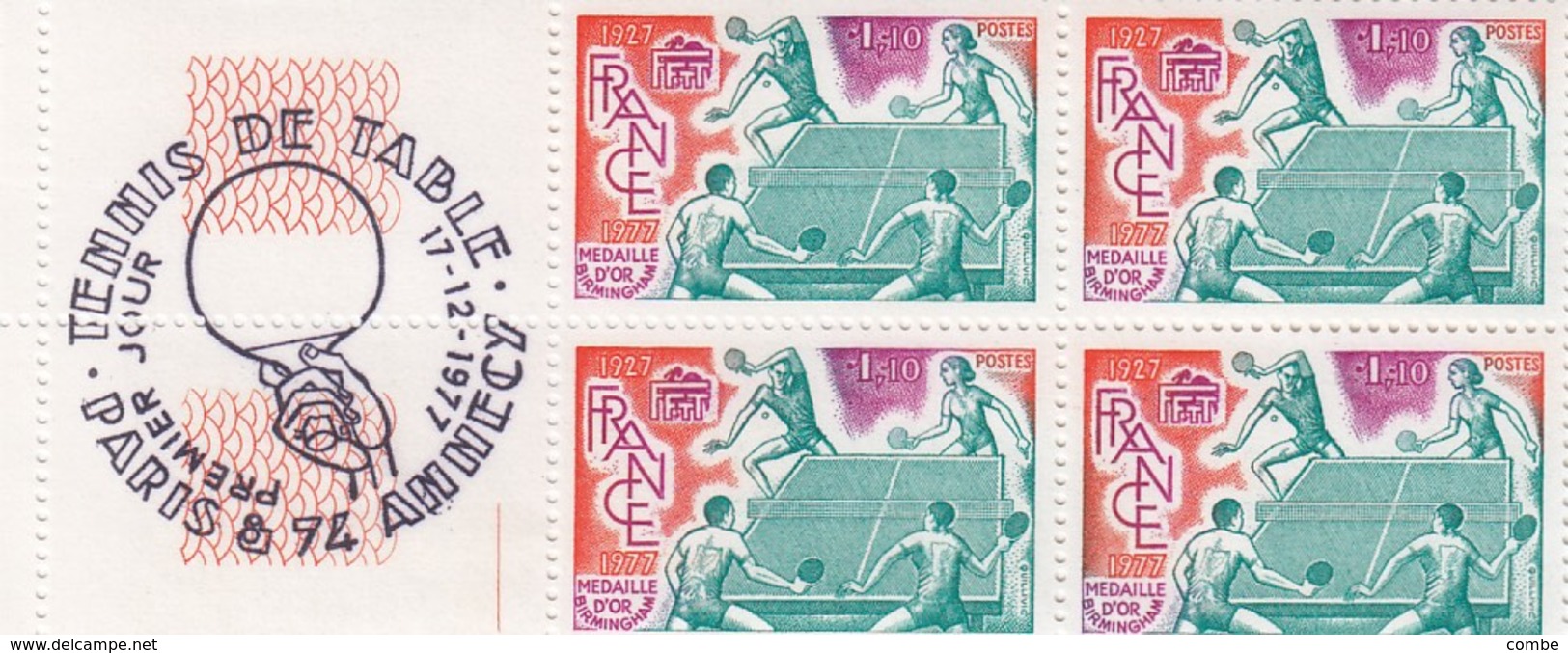 FRANCE  MNH N° 1961 TENNIS DE TABLE  PING-PONG BLOC DE 4 MNH + OBLITERATION PREMIER JOUR / 362 - Sonstige & Ohne Zuordnung