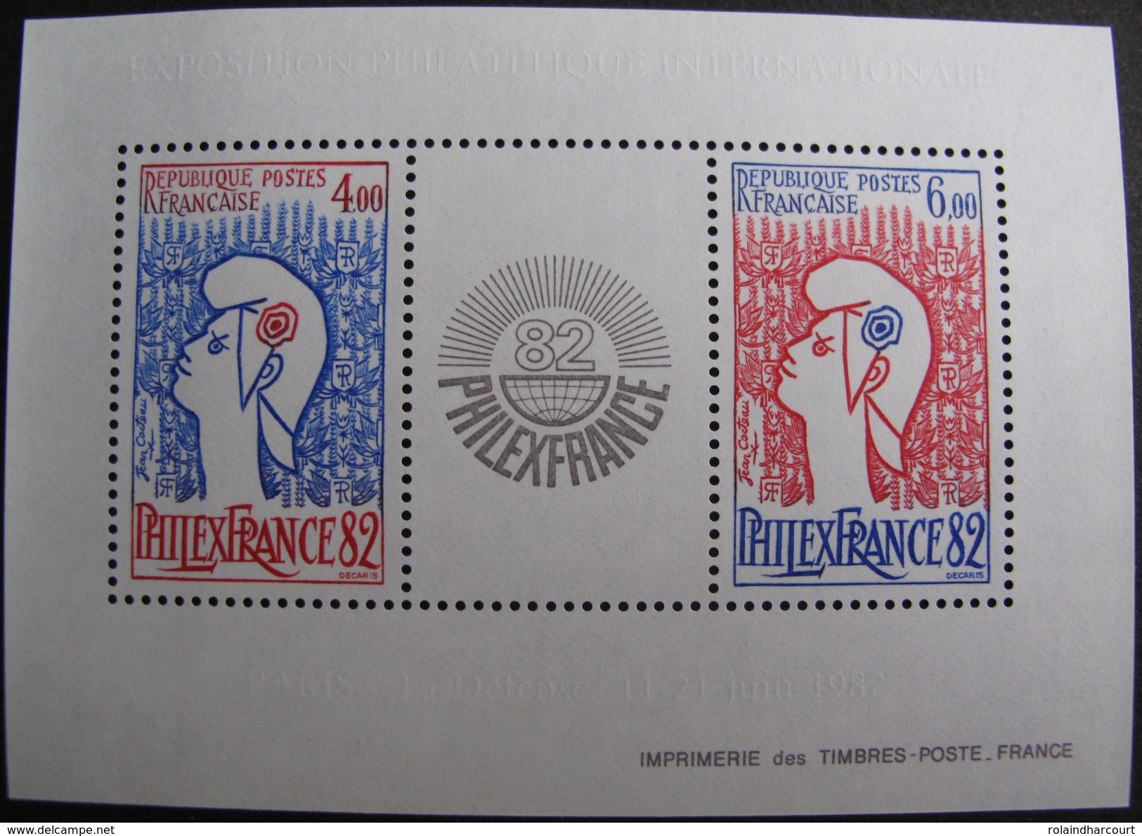 LOT R1703/552 - " PHILEXFRANCE 1982 " - BLOC NEUF** N°8 - Neufs