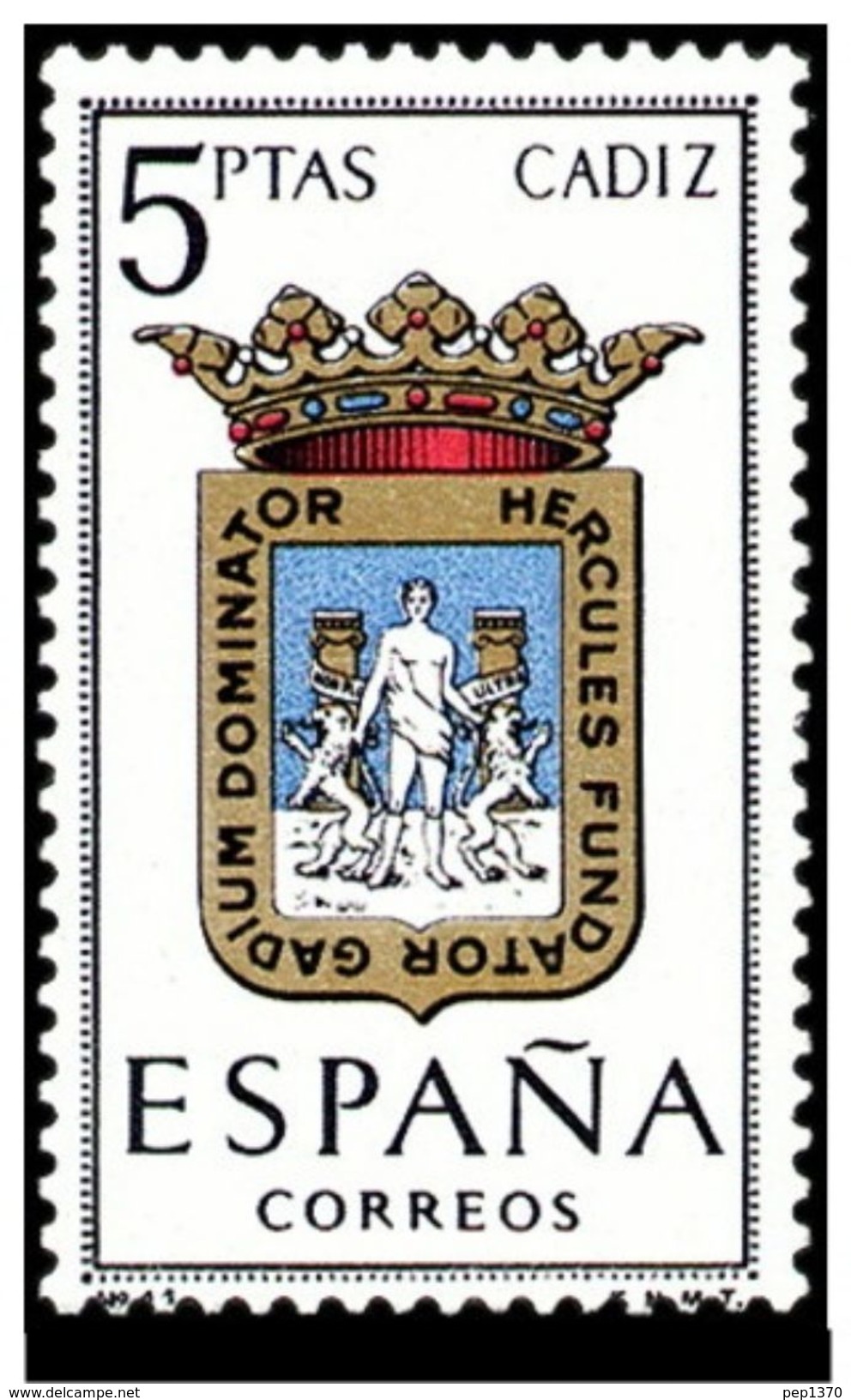 ESPAÑA 1962 - ESCUDOS DE PROVINCIAS - CADIZ - EDIFIL Nº 1416** YVERT Nº 1117** - Neufs