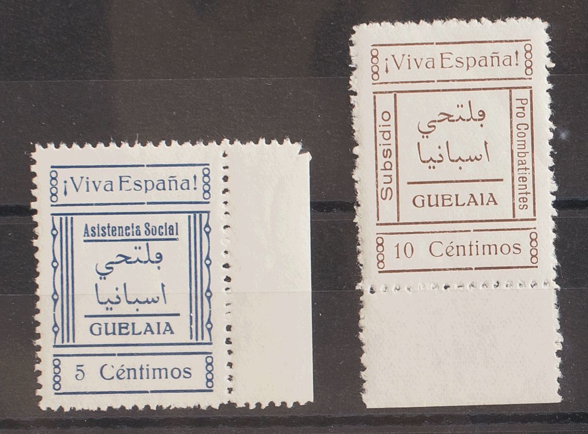 Marruecos. Locales. * 1937 5 Cts Azul GUELAIA ASISTENCIA SOCIAL Y 10 Cts Castaño GUELAIA SUBSIDIO PRO-COMBATIENTES. MAGN - Spanisch-Marokko