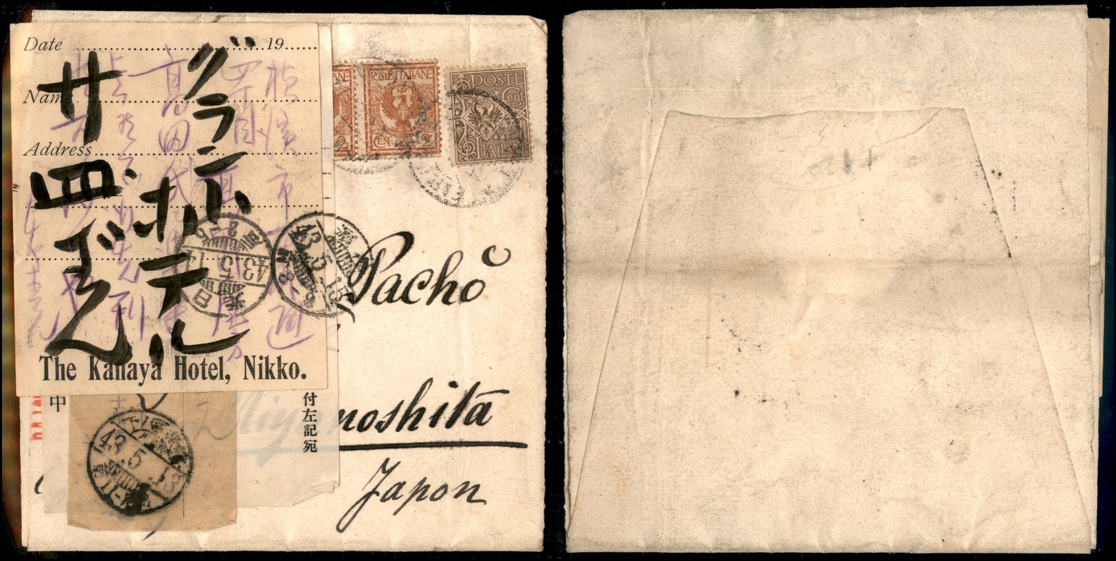 0198 REGNO - 1 Cent + Coppia Del 2 Cent Floreale (68+69) - Fascetta Da Firenze A Miyanoshifa (Giappone) Con Tre Etichett - Other & Unclassified