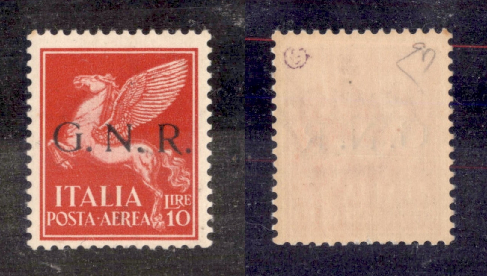 0370 REPUBBLICA SOCIALE - 1944 - GNR Verona - 10 Lire (124 - Aerea) - Gomma Integra - Diena (1.800) - Other & Unclassified