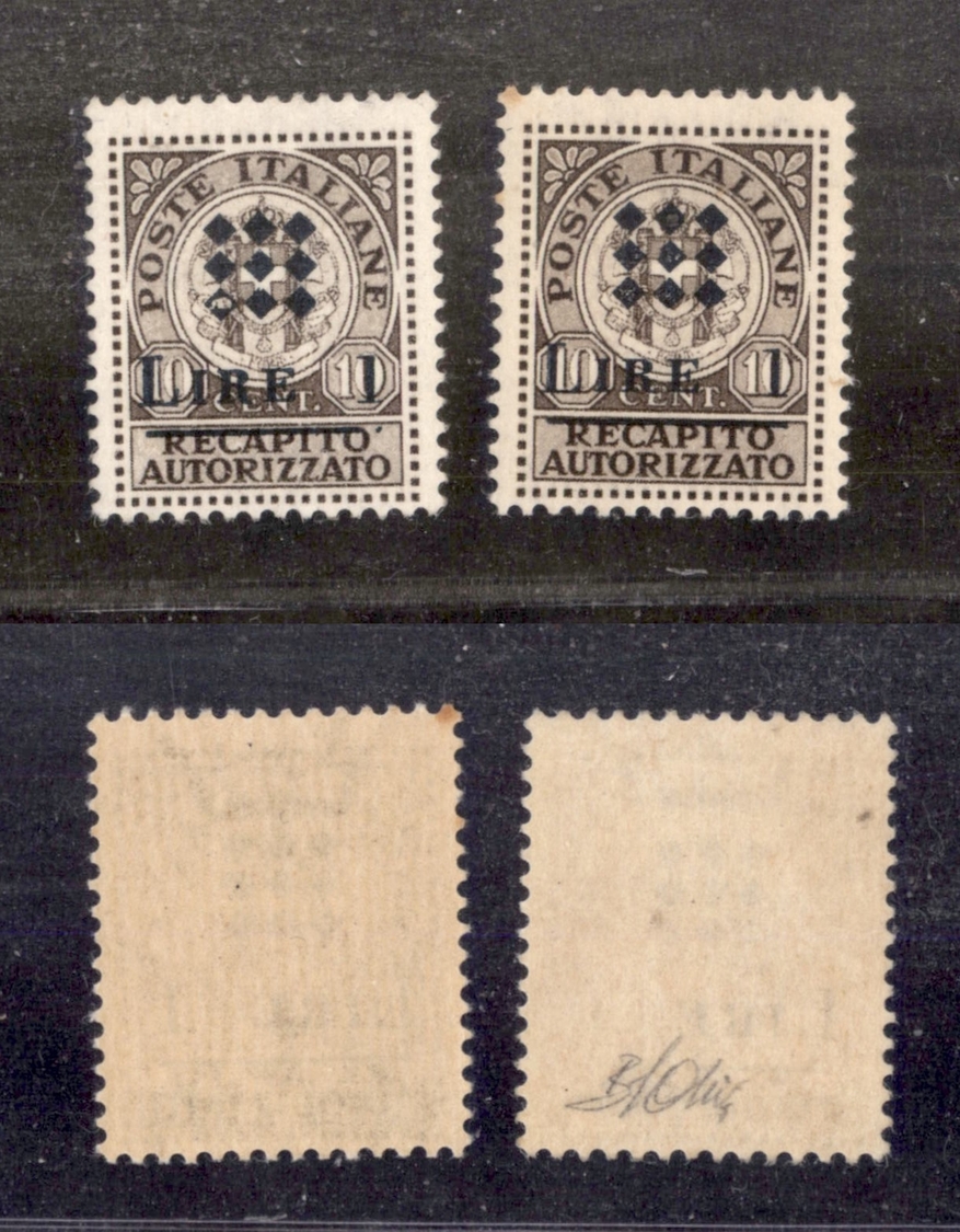 0457 EMISSIONI LOCALI - GUIDIZZOLO - 1945 - Due 1 Lira Su 10 Cent (1) - Uno Con Rombo Rotto (non Catalogato) E L’altro N - Other & Unclassified