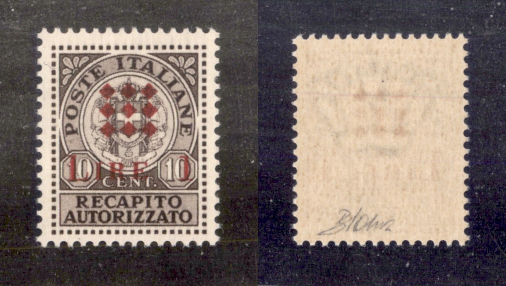 0458 EMISSIONI LOCALI - GUIDIZZOLO - 1945 - 1 Lira Su 10 Cent Recapito (1B) Soprastampa Rossa - Gomma Integra - Cert. AG - Other & Unclassified