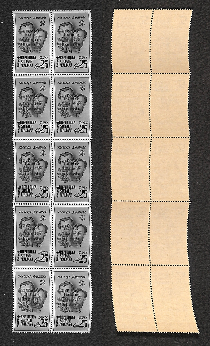 0469 EMISSIONI LOCALI - IMPERIA - 1945 - 25 Cent Bandiera (13) - Blocco Verticale Di Dieci - Notati Gli Errori 13b + 13c - Other & Unclassified