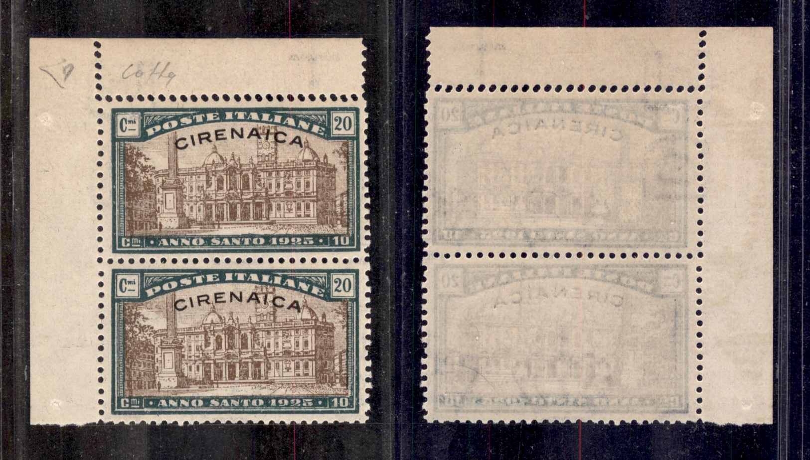 0545 COLONIE - CIRENAICA - 1925 - 20 Cent + 10 Cent (17a) Con Doppia Dentellatura In Alto In Coppia Con Il Normale - Ang - Other & Unclassified
