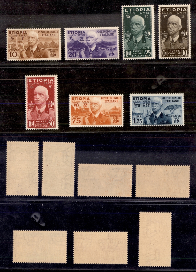 0559 COLONIE - ETIOPIA - 1936 - Vittorio Emanuele (1/7) - Serie Completa - Gomma Integra (400) - Other & Unclassified