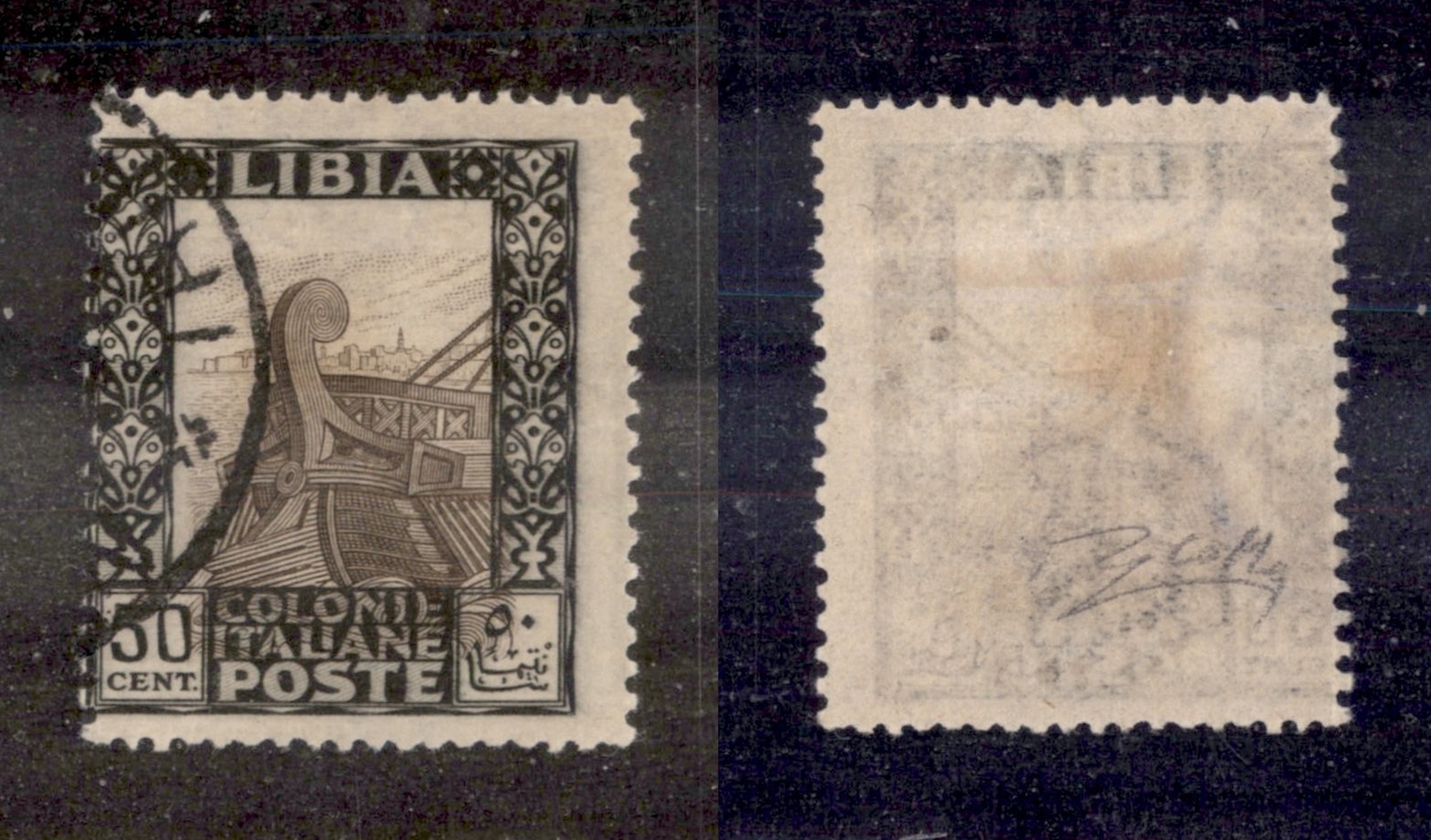 0576 COLONIE - LIBIA - 1921 - 50 Cent Pittorica (28Ag) Con Centro Spostato - Cert. Colla (-) - Other & Unclassified