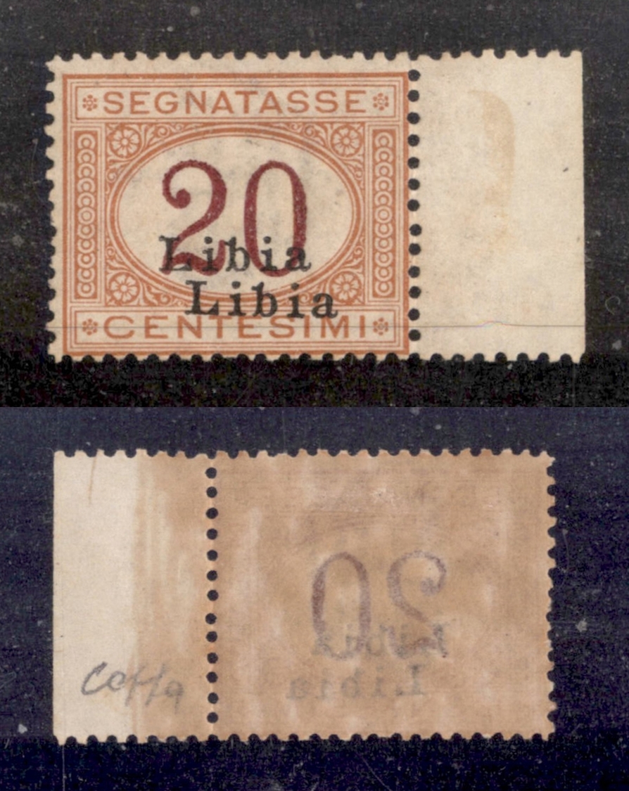 0611 COLONIE - LIBIA - 1915 - 20 Cent Segnatasse (3b) Con Doppia Soprastampa - Bordo Foglio - Gomma Integra - Colla + Ce - Other & Unclassified