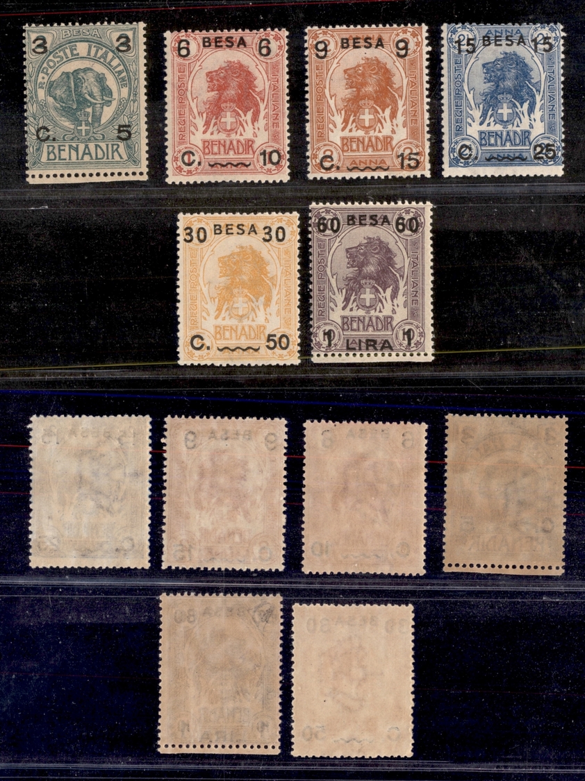 0623 COLONIE - SOMALIA - 1922 - Elefante + Leone Nuova Tiratura (24/29) - Serie Completa - Gomma Integra (400) - Other & Unclassified