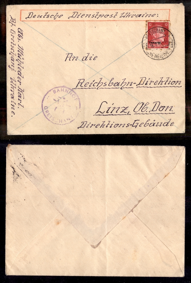 0837 UCRAINA - 1944 - Busta Da Gretschany A Linz - Piega Centrale - Other & Unclassified