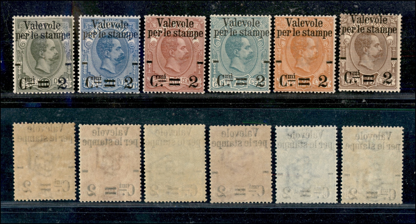 1012 REGNO D'ITALIA - 1890 - Umberto (50/55) - Serie Completa - 6 Valori - Gomma Integra - Centratura Da Discreta (51+54 - Other & Unclassified