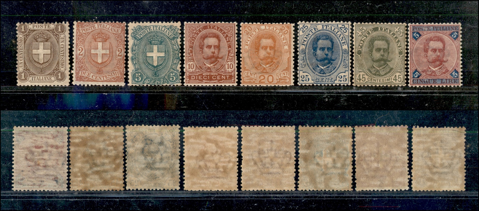 1013 REGNO D'ITALIA - 1891/1897 - Umberto (60/67) - Otto Valori - Gomma Integra - Centratura Da Discreta A Ottima - Other & Unclassified