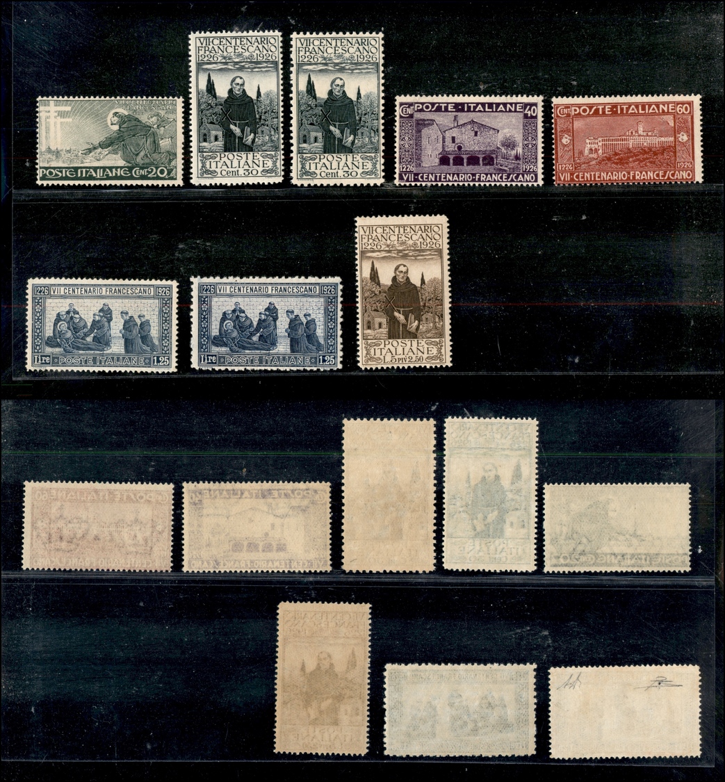 1030 REGNO D'ITALIA - 1926 - S. Francesco (192/199) - Serie Completa - 8 Valori - Gomma Integra - Cert. Diena (1.600+) - Other & Unclassified