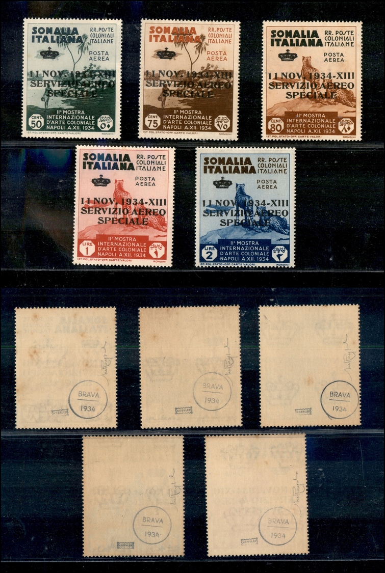 1212 COLONIE – SOMALIA - 1934 - Servizo Aereo Speciale - Non Autorizzati - 5 Valori - Gomma Integra - Cert. Raybaudi - Other & Unclassified