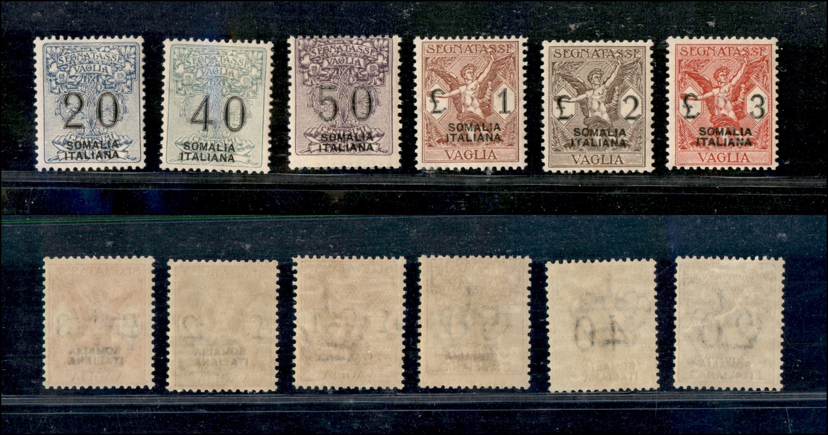 1216 COLONIE – SOMALIA - 1926 - Segnatasse Vaglia (7/12) - Serie Completa - Gomma Integra (550) - Other & Unclassified