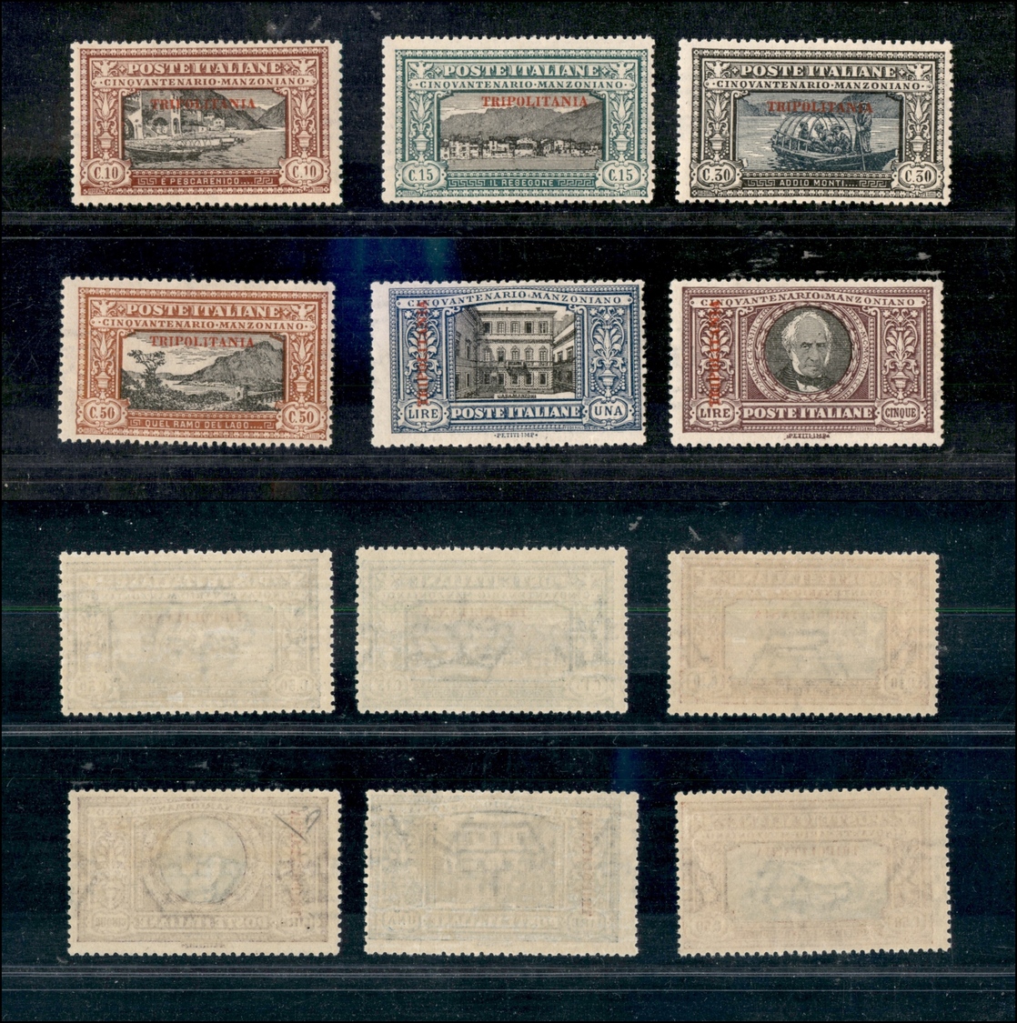 1219 COLONIE – TRIPOLITANIA - 1924 - Manzoni (11/16) - Serie Completa - Gomma Integra - Cert. Diena (1.875) - Other & Unclassified