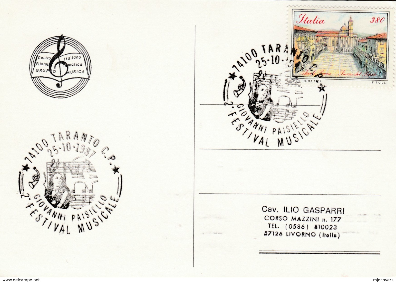 1987 Giovani PAISIELLO MUSIC FESTIVAL EVENT COVER Card Taranto  ITALY Stamps - Music