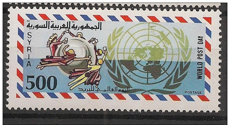 Syrie - 1987 - N°Yv. 816 - Journée De La Poste - Neuf Luxe ** / MNH / Postfrisch - Syrie