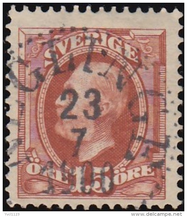 SWEDEN - Scott #59 King Oscar II (*) / Used Stamp - Oblitérés