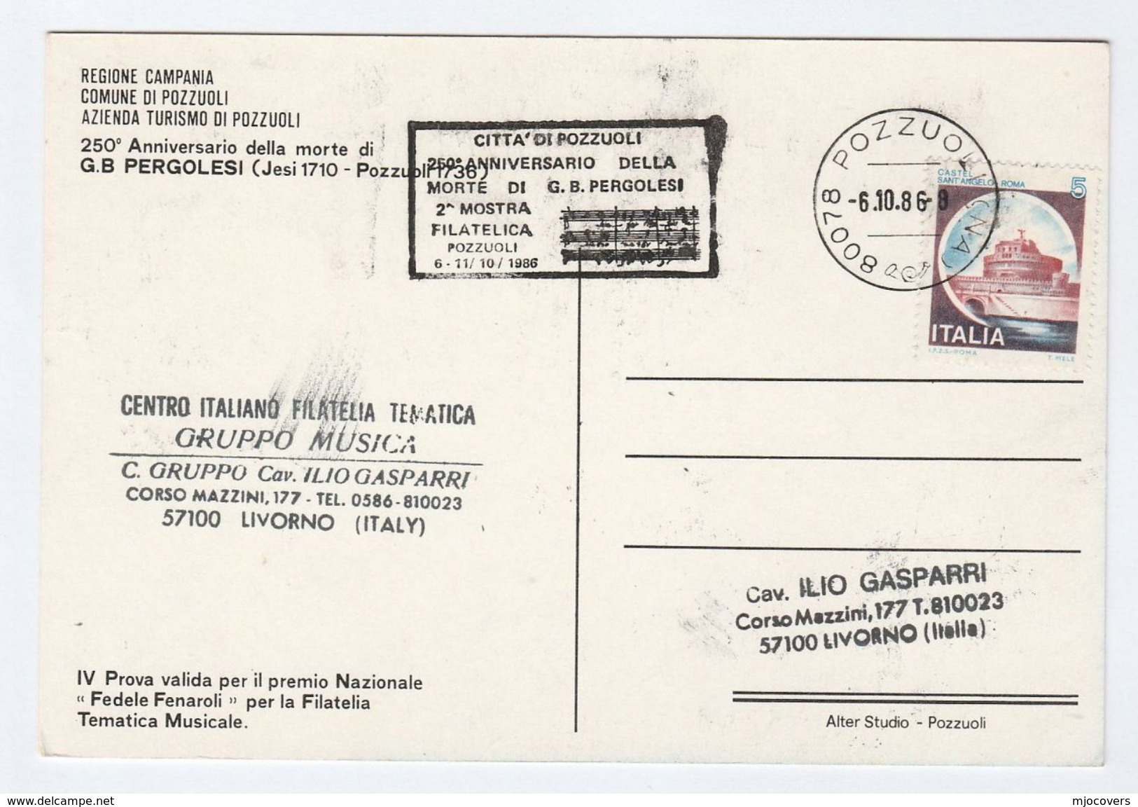 1986 Pozzuoli PERGOLESI MUSIC EVENT COVER Card ITALY Stamps Postcard - 1981-90: Marcophilia