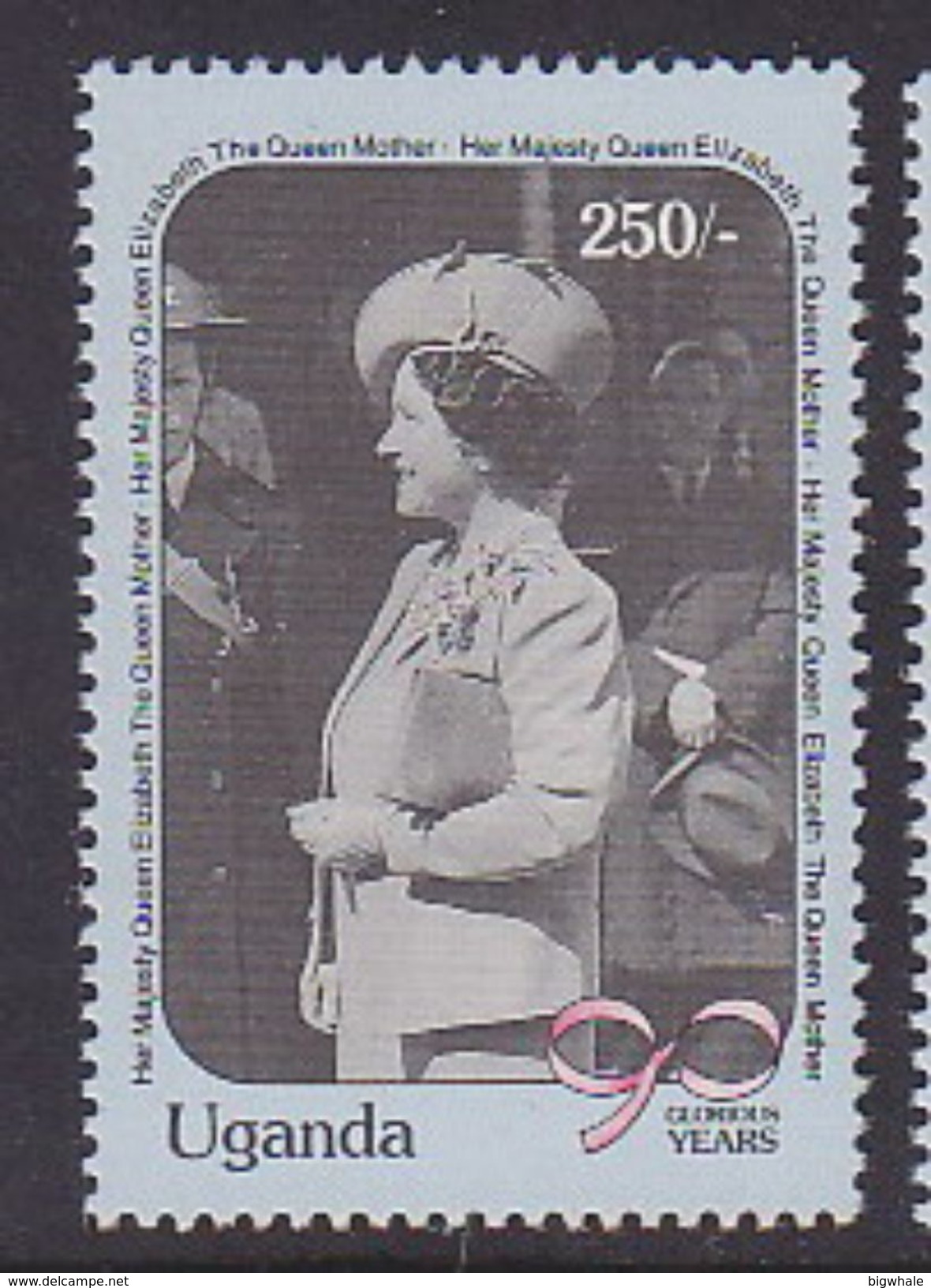 Uganda 1990 Queen Mother MNH 1V - Uganda (1962-...)