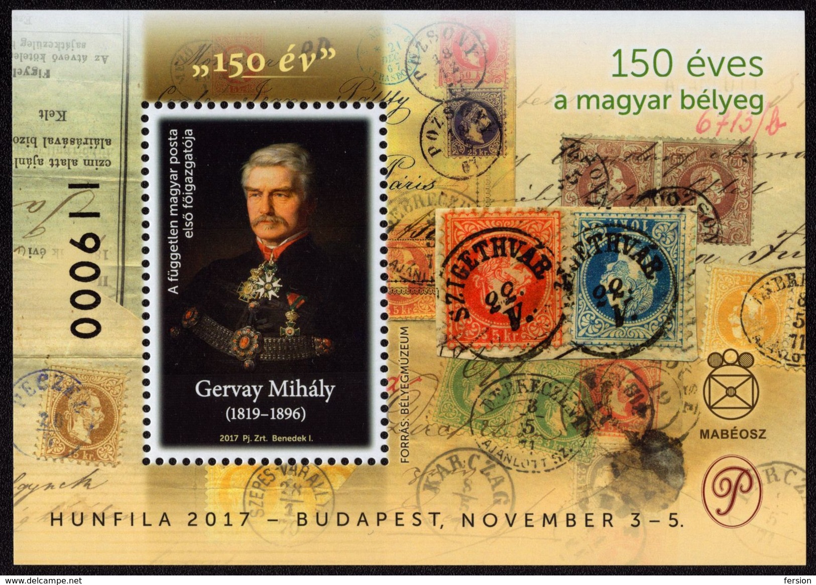 Hunfila 2017 Stamp Exhibition MABÉOSZ Federation Of Hungarian Philatelists / Commemorative Sheet Gervay Stamp On Stamp - Herdenkingsblaadjes