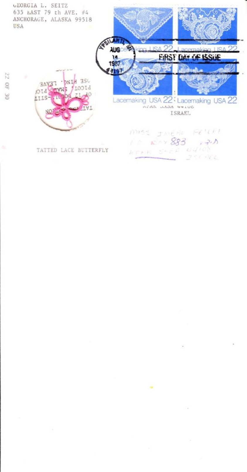 Unites States FDCS As Pictured - 1981-1990