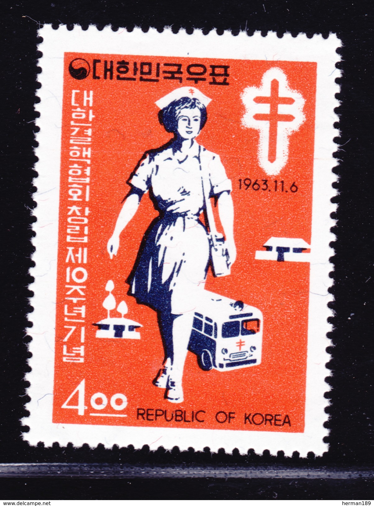 COREE DU SUD N°  315 ** MNH Neuf Sans Charnière, TB  (D1863) - Korea (Süd-)