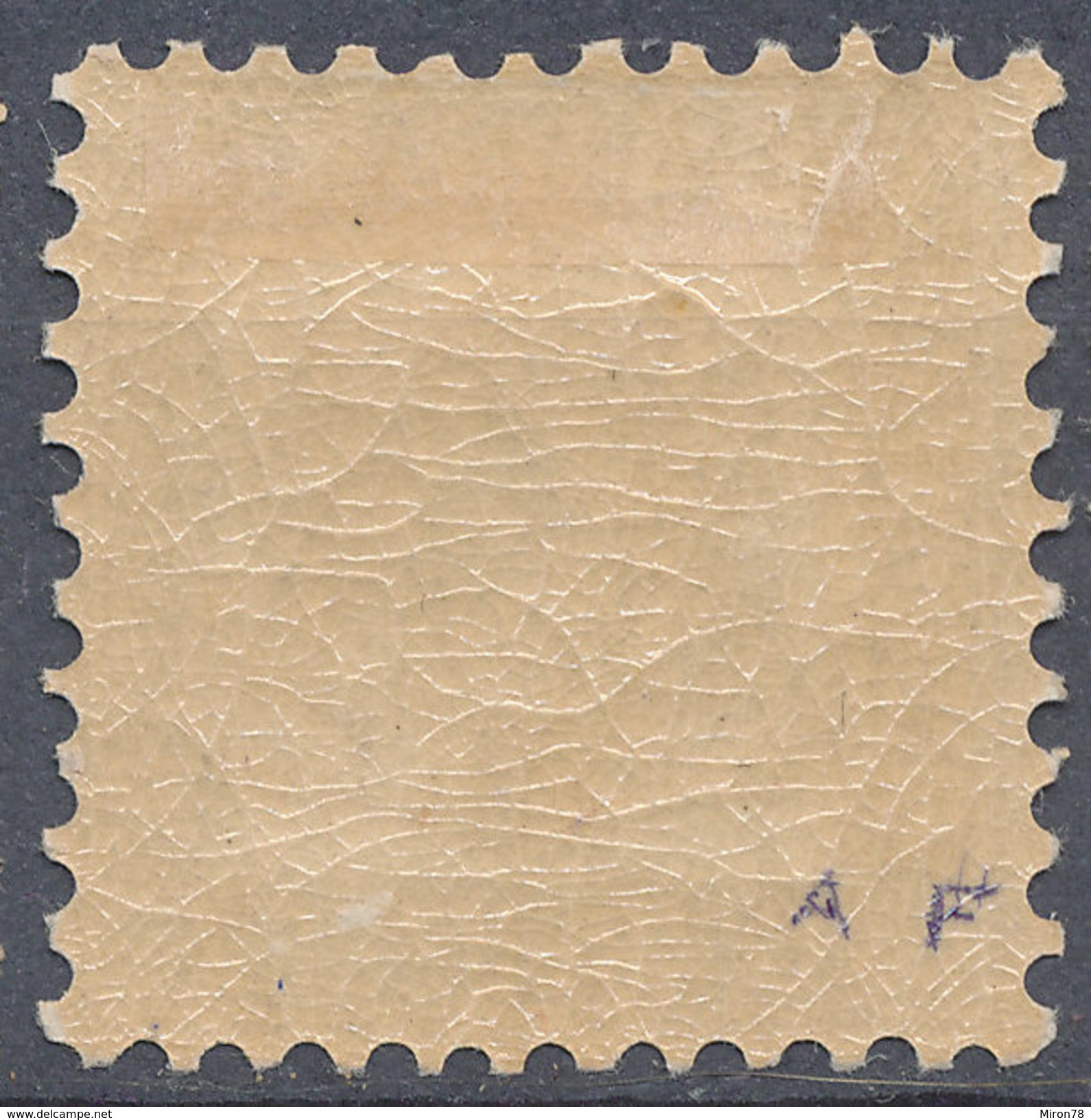 Stamp German States Baden 1862 6kr  Mint Lot#5 - Ungebraucht